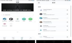 : imToken钱包下载问题解决指南，轻松获
