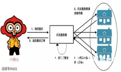 : imToken钱包被盗追回经历:详解应对措施和防范技巧