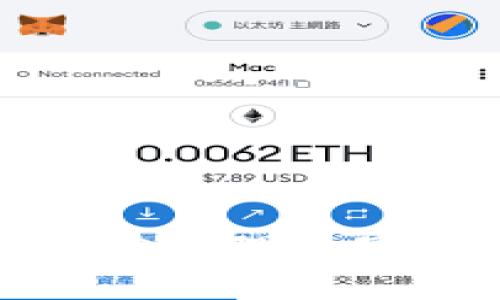 imToKen钱包下载:轻松管理数字资产,畅享区块链生活