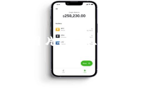 im下载资源 通常指的是通过即时通讯(IM,Instant Messaging)工具进行的资源下载。这些资源可以是文档、图片、视频、软件等多种类型的文件。使用即时通讯工具进行资源共享和下载已经成为了现代人进行信息交流的重要方式之一。
### IM下载资源的含义与使用方法