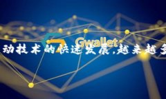 IM客服通常指的是“即时通讯客服”，