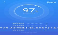 钱包转币是否收取手续费是很多用户在