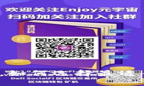 国际通用的数字钱包，如何选择最适合你的数字支付工具？