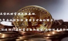 为什么在钱包上写数字能带来发财的好