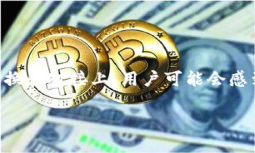 数字钱包怎么添加美团钱包是许多人在使用数字支付时可能会遇到的问题。随着移动支付的普及,我们的生活越来越便捷,但有时候在一些应用间的转换和对接上,用户可能会感到有些摸不着头脑。那么,如何将美团钱包添加到你的数字钱包中呢?我们将一步一步地为你解析这个过程,确保你顺利完成操作,享受无缝的支付体验。
数字钱包怎么添加美团钱包?简单步骤来教你!