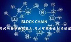 数字钱包怎么添加美团钱包是许多人在