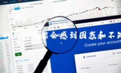 数字货币钱包是处理加密货币的一项重