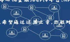 数字货币钱包如何开通是许多初入这个