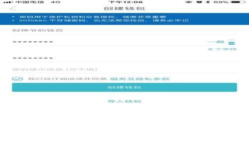 如何使用数字钱包乘坐地铁?