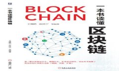 深圳数字钱包方案：如何选择适合你的