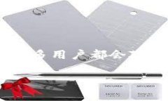 数字钱包id在哪查看是许多人在使用数
