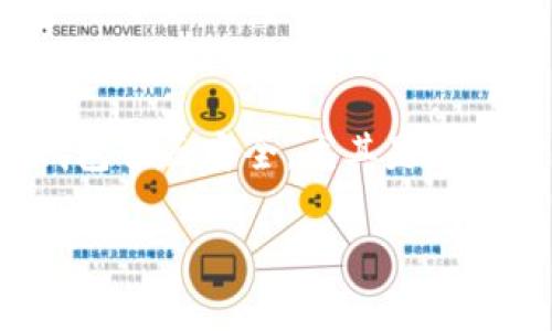 支付宝钱包页面怎么加密是一个许多用户关心的问题。那么,如何确保你的支付宝钱包页面安全,尤其是在频繁进行在线交易的时候呢?本文将为你详细解答这个问题,并为你提供实用的建议。
支付宝钱包页面加密的有效步骤是什么?